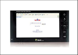 一“名”驚人，創(chuàng)意值萬金——香港華鋒e路航M600萬元命名征集活動(dòng)啟幕