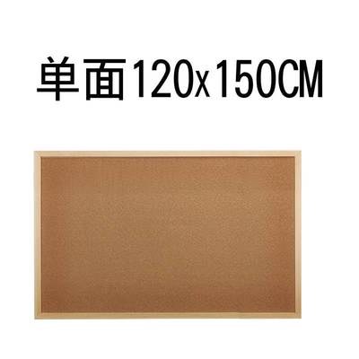 軟木板的多彩用途 從照片墻到廣告板的無(wú)限創(chuàng)想