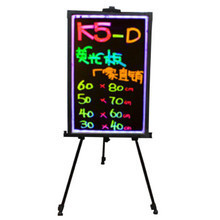 熒光屏手寫板60x80 文化用品新寵，購買攻略與價格全解析